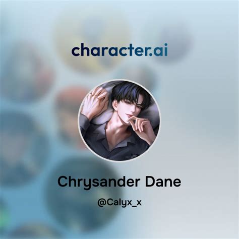 Dane (Character)